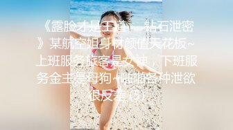 商场一路跟踪抄底没穿内裤的短裙美女 干净肥美的无毛小嫩鲍