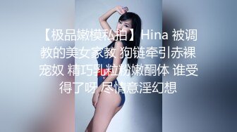 SWAG 女仆咖啡4K画质，剧情片破3K解锁再上新片 吴梦梦