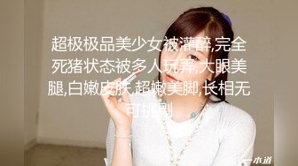 ✿91制片厂✿ BCM051 清纯呆萌的机器人女友 李娜娜