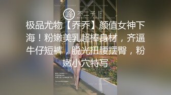 在酒店被潜规则的性感少妇