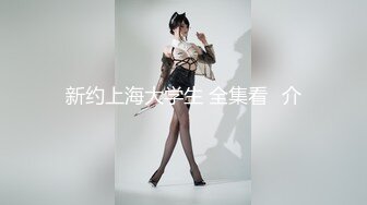 可爱小女仆为了5星好评让我爆肏