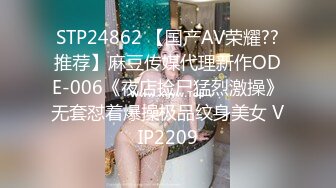 大屌壮男给自己服务激情后入无套啪啪