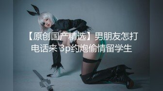 哥哥指导妹妹做爱了解性交乐趣▌提莫▌一步步沦陷美妙快感 束缚滴蜡SM鞭臀 女上位激射宫口