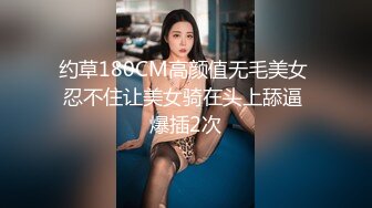 宾馆里双飞两美女姿势任摆还让拍照