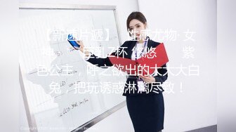 黑丝熟女人妻 快点干嫂子 把骚逼灌满 嫂子的逼逼爽不爽 啊啊不要停 身材丰腴 稀毛鲍鱼肥嫩 被多姿势无套输出