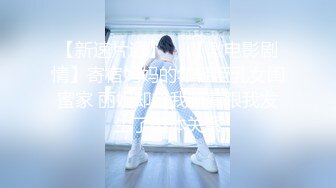 躺着享受美滋滋