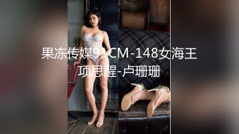 新流出果贷逾期10位高颜值美女的私密被曝光6 (1)