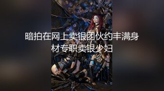 【新片速遞】 OnlyFans极品大网黄辛尤里❤️双情侣之宿舍上下舖同时进入高潮