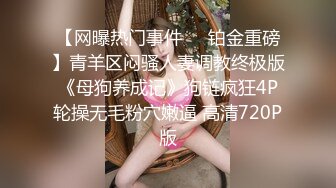 PMC-226.张宇芯.女律师被下药迷奸秒变骚女.荡妇淫荡发春进行中.蜜桃影像传媒