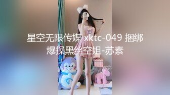 偷偷看老婆给单男口