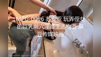 巨鹿娱乐SSN-011汁液摄影师EP2（4K修复版）