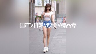 情趣酒店绿叶房偷拍学生情侣深夜开房小哥把天然白虎嫩妹操到脚抽筋