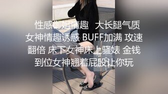 BT-123因为是美魔女才能互相理解的快乐 : 川奈由里