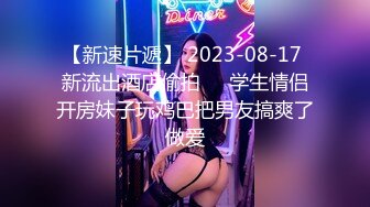 2023-11-20流出情趣酒店绿叶房偷拍❤️美女男友满足不了清早自慰自己满足自己