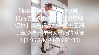 2024年4月【38G糖糖】1000一炮，这对大奶子确实牛逼，多少男人沉醉其中，天生的炮架子 (3)