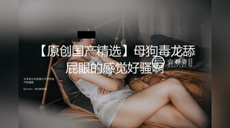 黑丝烈女宝儿，女生穿起黑丝十分妩媚，芊芊细手，纯净鲍鱼，举手投足间诱惑死啦！