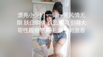 【新片速遞】  带个粉色的拢子美少妇，露脸后入操逼迫不及待吃鸡鸡，女上位无套表情太淫荡