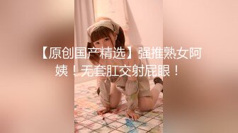 [2DF2]经典1919剧情少妇喝醉了误入男公厕被猥琐男看到借机给草了这对奶子太爽了 [BT种子]