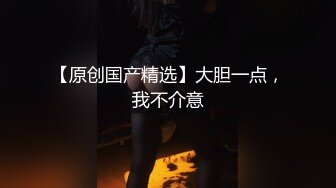 [人妖]杏吧&星空无限传媒最新出品XK8032 色劫-色字头上一把刀 强奸不成反被操-苏婧薇