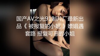  中年小夫妻露脸做爱啪啪，后入操逼打飞机开心极了，最后全裸热舞