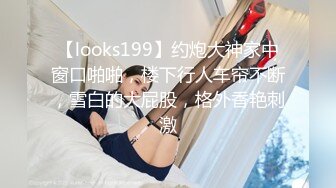 HEYZO 2887 夫には言えない背徳妻の卑猥な秘密Vol.8 – 鈴木里奈