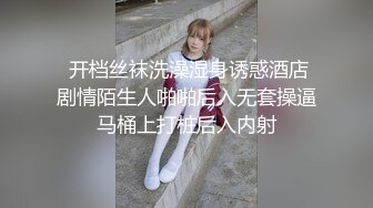 老婆想让哥哥操