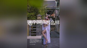 [107HISN-011] 本物バレエ講師配信専属SOD新人AVデビュー白鳥すわん(21)