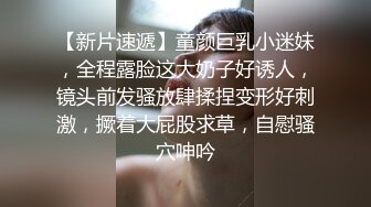 小姨子和姐夫全程露脸激情乱伦秀，制服黑丝尤物深喉口交，各种体位激情抽插爆草骚逼，道具辅助玩弄口爆