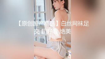 【阿呆寻花】甜美小骚货，美腿小短裤，抓着屌吸吮