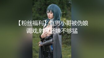 极品御姐！【私人尤物】第二弹，高颜值美乳御姐口爆大秀 (2)