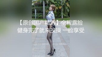 麻豆传媒 MSD-055 淫.许愿精灵 宅男童贞解放欲望 清新女神 袁子仪