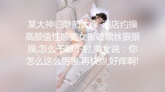 糖心出品-私人女仆的居家性服务-我是主人的小母狗-橘子