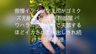 高颜清纯美眉吃鸡啪啪 身材苗条小粉穴小娇乳 内内湿了一大片 小穴被抠的淫水狂喷受不了 无套输出 内射