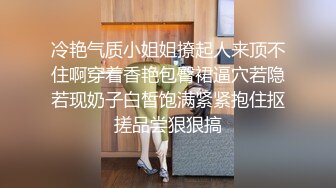 眼镜御姐会弹钢琴！初下海操逼秀 蹲在地上猛吸屌，翘起屁股后入 主动骑乘扭腰套弄