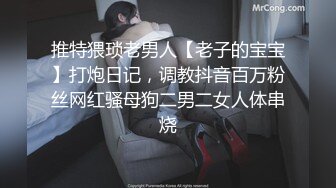 -射完就到了母狗喝尿的时间了，碗里的也要喝下去