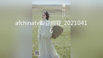 Celine女教师用一对大奶奖励男孩的清晨