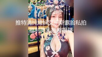 北漂美女学生美酱拖欠房租被房东上门催收肉偿抵租