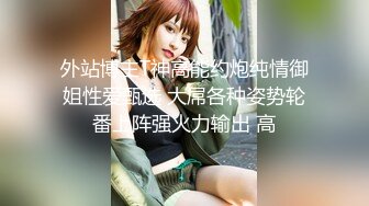 金发极骚唇钉外国熟女，丁字裤网袜扣穴调情，骑在身上扭动臀部