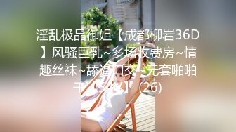 ✿清新性感少女✿极品艺校舞蹈系学妹〖Miuzxc〗放荡可爱的小女仆，可爱小妹妹被玩坏了，清新小仙女被肆意蹂躏