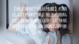 XKTC036 香菱 空姐桃色陷阱 渣男被算计惨遭离婚 星空无限传媒