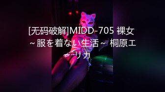 成都美女，高颜值反差【果果有点乖】大尺度插屄玩穴合集10小时(上)+生活照，这脸蛋真极品 (5)