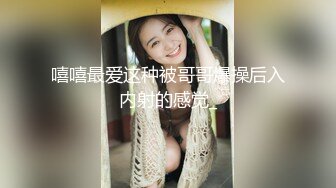 【自整理】新交的女友白白嫩嫩的，各种姿势都解锁了，像个鸡巴套子真TM耐操【169V】 (17)