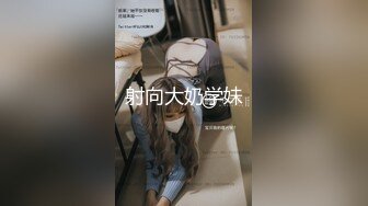 马尾辫清纯温柔可人外国语大学美女喜欢上J8很大的校友