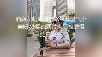 真實桃園偷拍女高生17