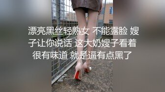 【巨屌❤️推特大神】捅主任✿ 超顶天仙SSS级新女主 紧致身材小腹酥乳 小穴都是S级 巨屌狂艹先撸为敬