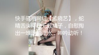 ✨bundangcouple✨一对夫妻色情博主  女主是健身爱好者  身材看着很壮 有点反差 风格都比较狂野 而男主比较偏绿奴〔NO.12〕