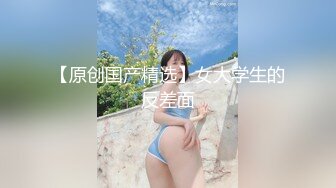 一本道 102822_001 フェラしながら放尿する変態女 西本はるか