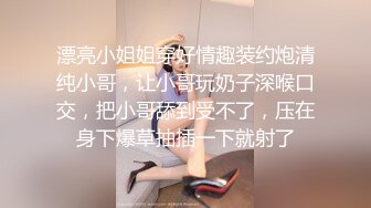 大哥好猛给无毛白虎小萝莉干哭了，全程露脸大鸡巴放肆抽插，小萝莉痛苦呻吟，逼逼都干肿干出血