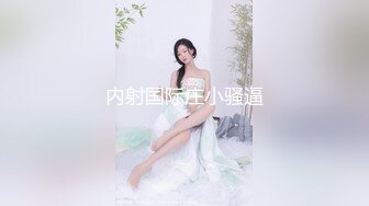 高能预警✿ 极品韩国TS爆乳美妖换装Cos系列▌Lilya▌各种制服诱惑 意念高潮榨射 爆玩后庭前例腺高潮 第二弹