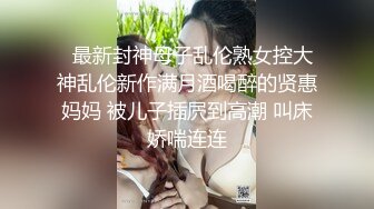 拉上窗帘的投影